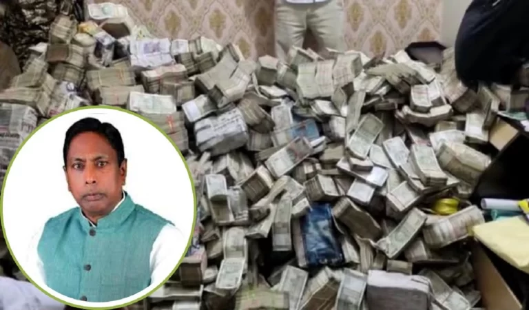 झारखंड में ED को मिला कुबेर का खजाना, जानें 30 करोड़ और मंत्री आलमगीर आलम के बीच क्या है कनैक्शन