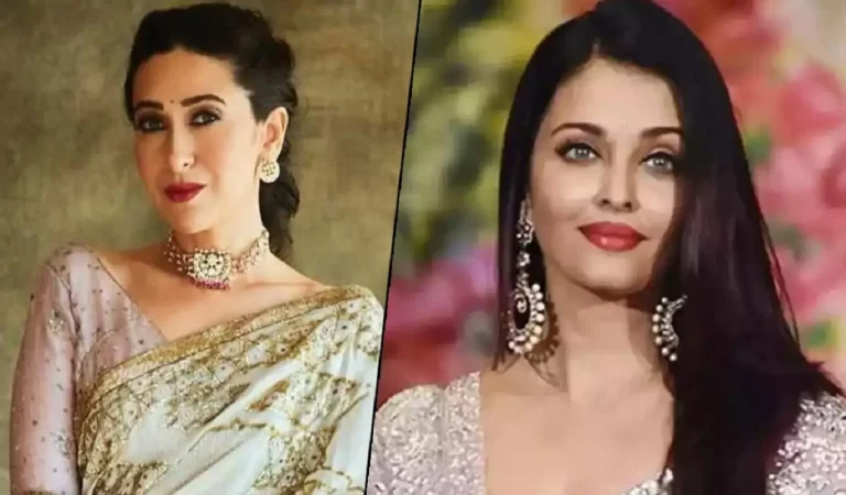 ऐश्वर्या राय का ठुकराया ऑफर अपनाने के बाद ऐसे बदली करिश्मा कपूर की किस्मत, बनी बॉलीवुड कि टॉप एक्ट्रेस