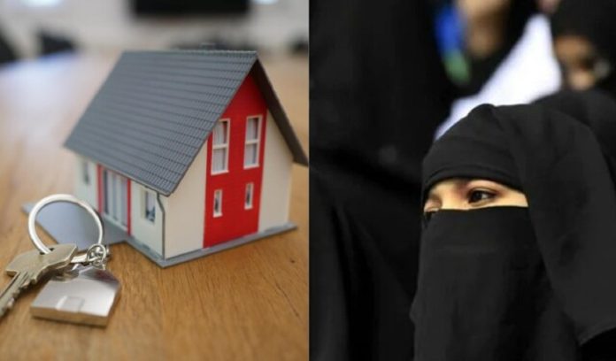 Know how property is distributed among Muslims