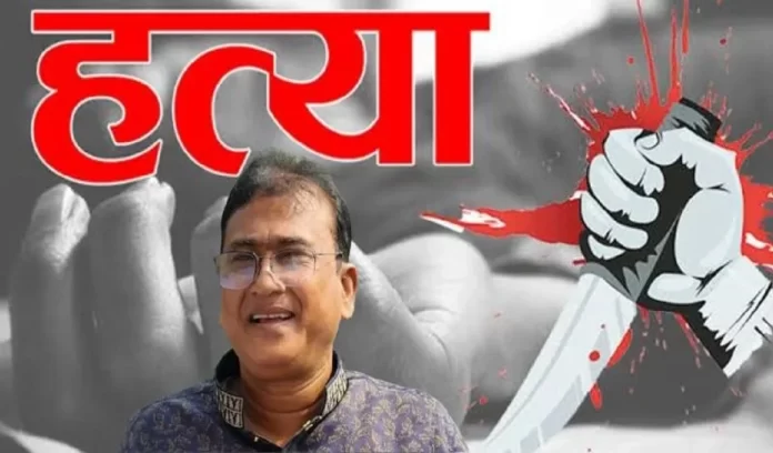 Shocking revelations in the murder of Bangladeshi MP Anwarul Azim in Kolkata Shocking revelations in the murder of Bangladeshi MP Anwarul Azim in Kolkata