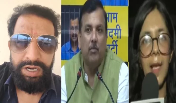 Ex-husband's sensational allegation in Swati Maliwal misbehavior case Ex-husband's sensational allegation in Swati Maliwal misbehavior case