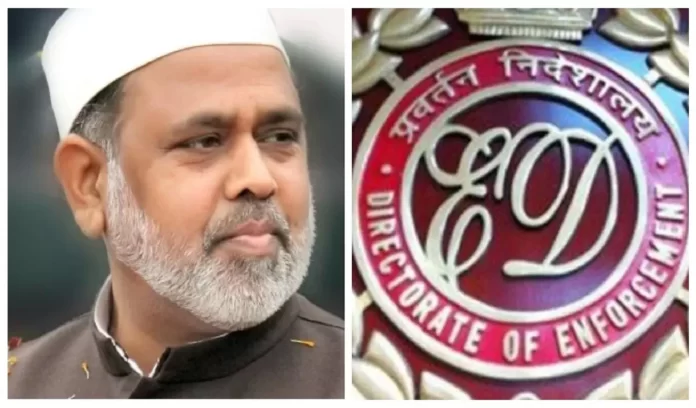 ED tightens its grip on mining mafia Mohammed Iqbal