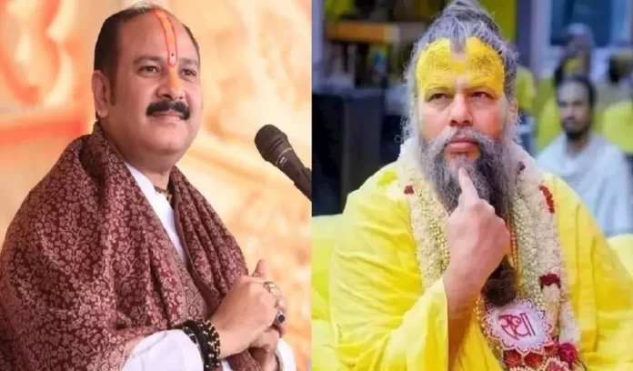 Know why two great saints of India clashed with each other over Radha Rani Know why two great saints of India clashed with each other over Radha Rani