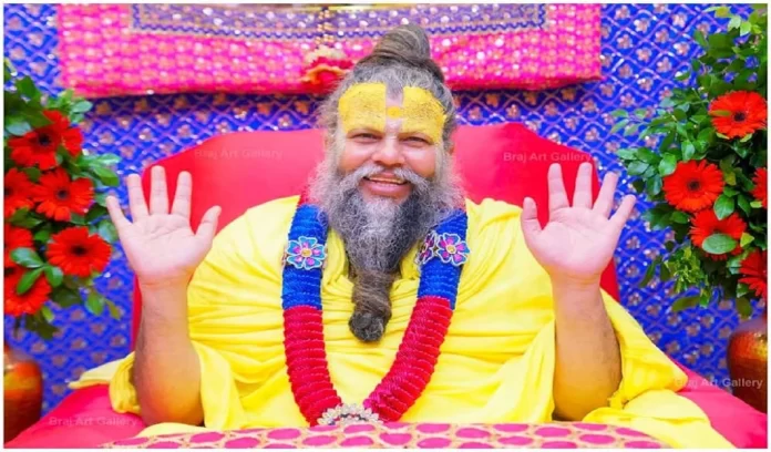 Premanand Ji Maharaj Real Name