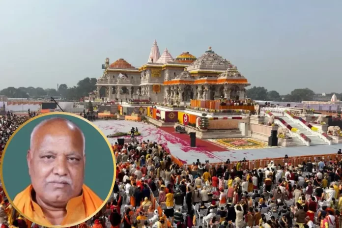 These are the 5 reasons why BJP lost in Ayodhya These are the 5 reasons why BJP lost in Ayodhya