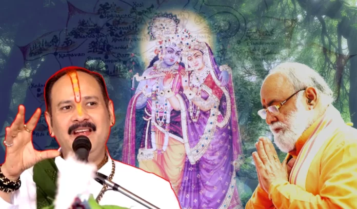 Pandit Pradip Mishra and Brahmrishi Kumar Swami image