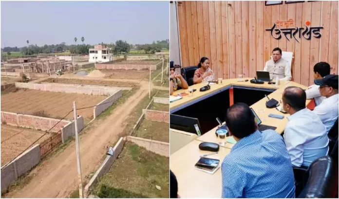 New rules for buying land in Uttarakhand, Dhami government issued advisory New rules for buying land in Uttarakhand, Dhami government issued advisory