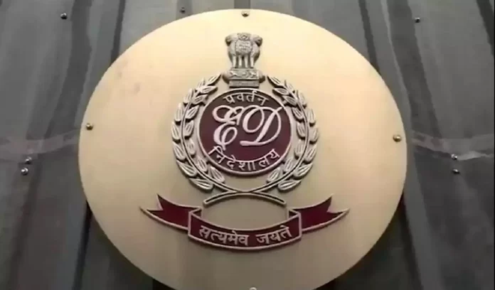 What is Enforcement Directorate and how does it work, know complete information related to ED