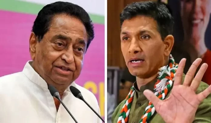 After the defeat of Congress in MP, the demand for resignation of Jitu Patwari intensifies After the defeat of Congress in MP, the demand for resignation of Jitu Patwari intensifies