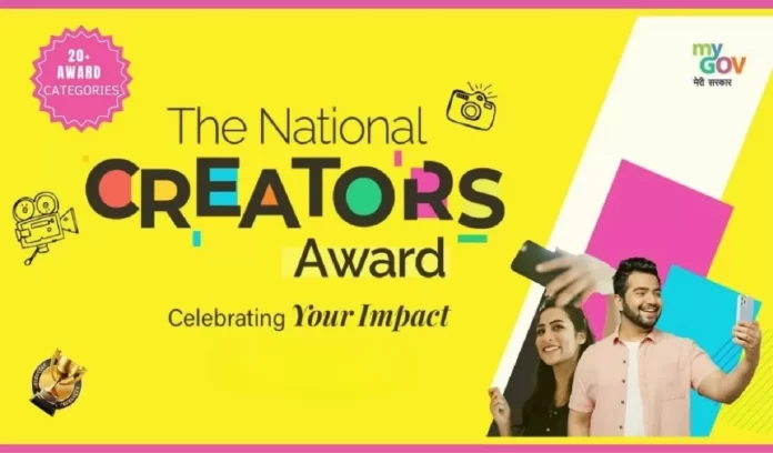 The government will honor reel makers with the National Creators Award