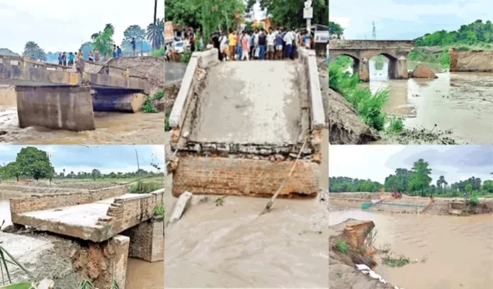 Corruption in Bihar: 12 bridges collapsed in last 15 days Corruption in Bihar: 12 bridges collapsed in last 15 days