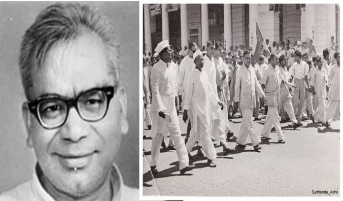 Know how Ram Manohar Lohia gave birth to the concept of non-Congressism Know how Ram Manohar Lohia gave birth to the concept of non-Congressism