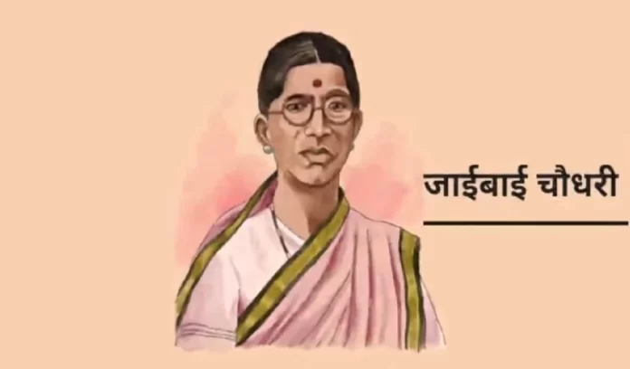 Dalit activist Jai Bai Chaudhary took charge of the household at the age of 9