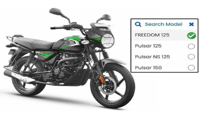 Special details of Bajaj CNG bike 'Freedom 125' revealed Special details of Bajaj CNG bike 'Freedom 125' revealed