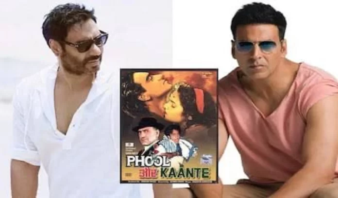 When Akshay Kumar was thrown out from phool aur kaante When Akshay Kumar was thrown out from phool aur kaante