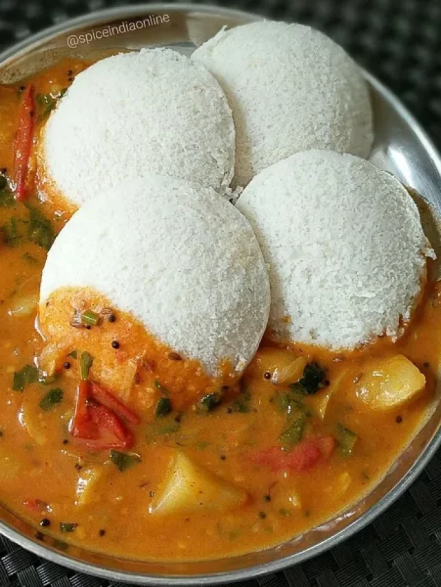 Sambar