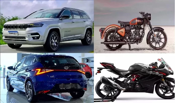 10 new cars and motorcycles launching in July including bajaj CNG bike