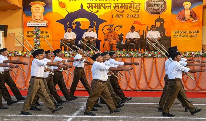 Modi government removed 58 year old ban on RSS Modi government removed 58 year old ban on RSS