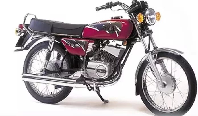 Know india popular bike Yamaha RX100 special features Know india popular bike Yamaha RX100 special features