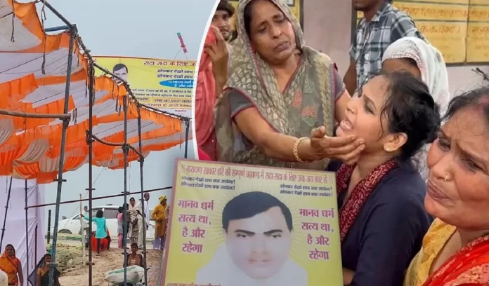 name of 'Bhole Baba' is not included in Hathras incident FIR