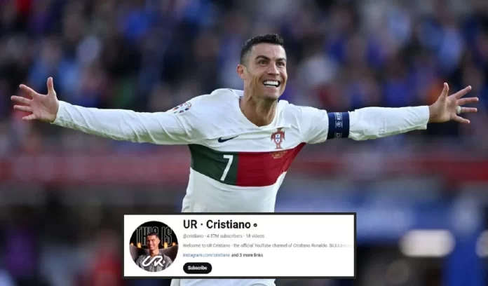 Cristiano Ronaldo made YouTube channel
