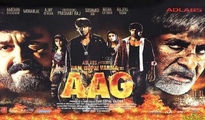 Sholay remake banate banate raam gopaal varma bana daala disaster Sholay remake banate banate raam gopaal varma bana daala disaster