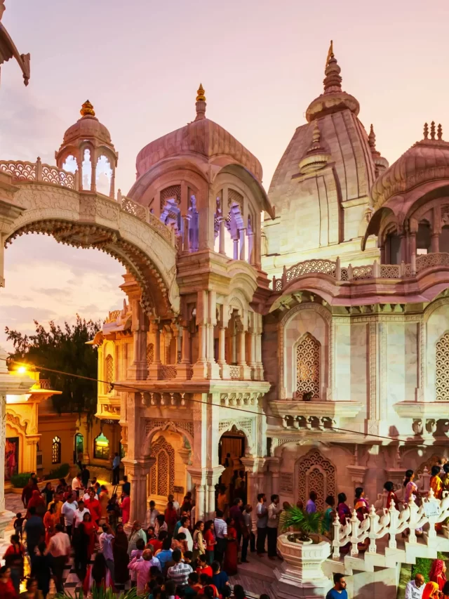 वृन्दावन