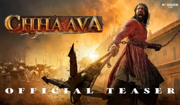 Chhaava Teaser out Vicky Kaushal will play Sambhaji Maharaj role Chhaava Teaser out Vicky Kaushal will play Sambhaji Maharaj role