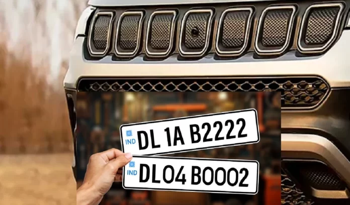 VIP numbers for vehicle buying Process VIP numbers for vehicle buying Process