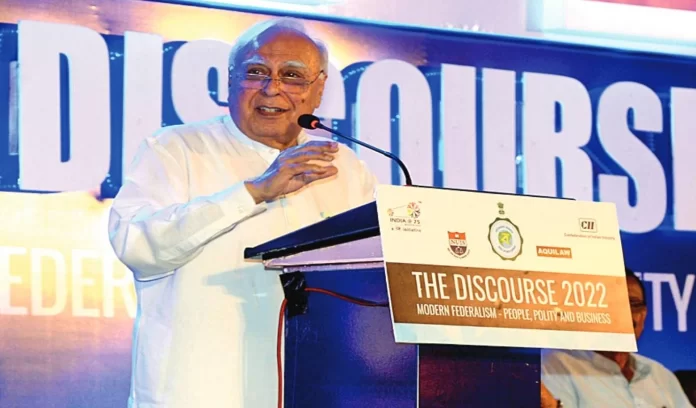 Kapil Sibal gave big statement regarding bail Kapil Sibal gave big statement regarding bail