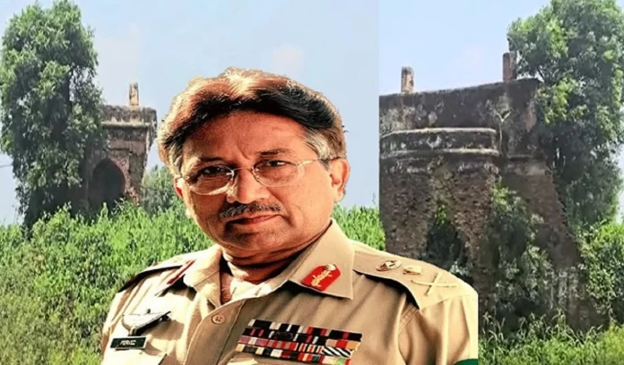 Former Pakistan President Musharraf's Indian land will be auctioned Former Pakistan President Musharraf's Indian land will be auctioned