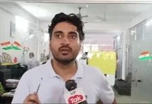 कोचिंग संचालक विवेक कुमार का तमंचा वाला वीडियो हुआ वायरल, रंगदारी के आरोप भी निकले झूठे! जानें क्या है पूरा सच Coaching director Vivek Kumar