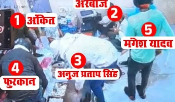 Sultanpur robbery case Sultanpur robbery case