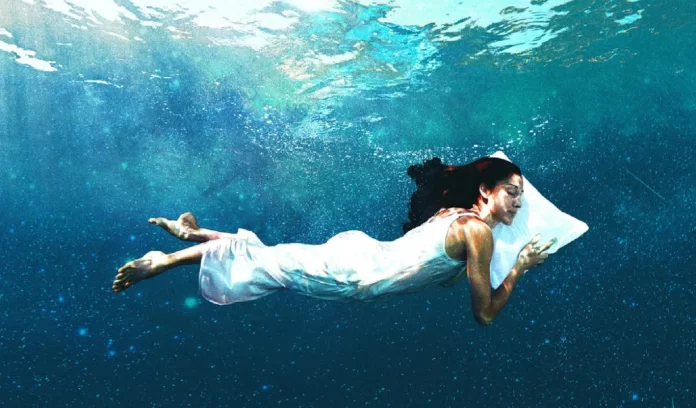 seeing rain dream seeing rain dream