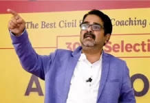 ओझा सर से जानिए शिक्षा के ज़रिए कैसे पैदा करें समझ? अंबेडकर के बारे में दी ये सीख Ojha Sir gave this lesson about Ambedkar