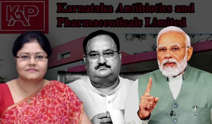 Pharmaceutical Scam Pharmaceutical Scam