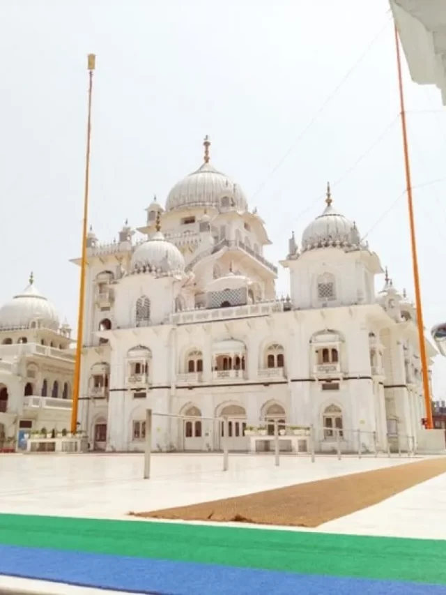 गुरुद्वारा