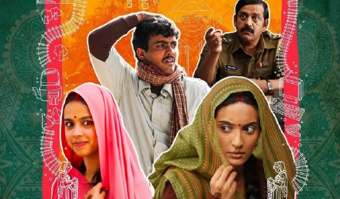 Laapataa Ladies Laapataa Ladies