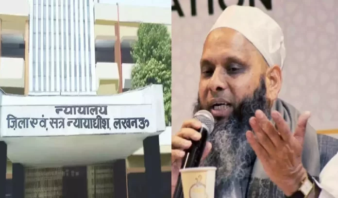 conversion mastermind Mohammad Umar Gautam conversion mastermind Mohammad Umar Gautam