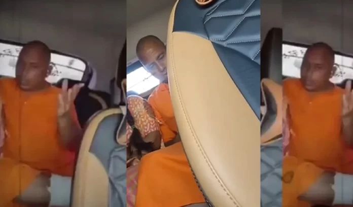 Baba Balaknath Rape case Baba Balaknath Rape case