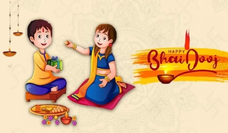 Bhai Dooj 2025: रिश्तों में घोलें मिठास! अपनों को भेजें ये दिल छू लेने वाले मैसेजेस ए...