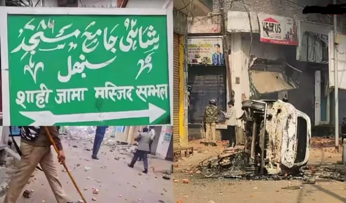 Sambhal Jama Masjid Clash, Sambhal violence Sambhal Jama Masjid Clash, Sambhal violence