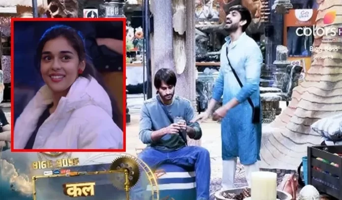 Time God Eisha Singh, Bigg Boss 18 Update