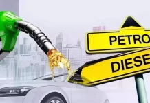 Diesel Price Today Fuel prices, Daily Fuel price