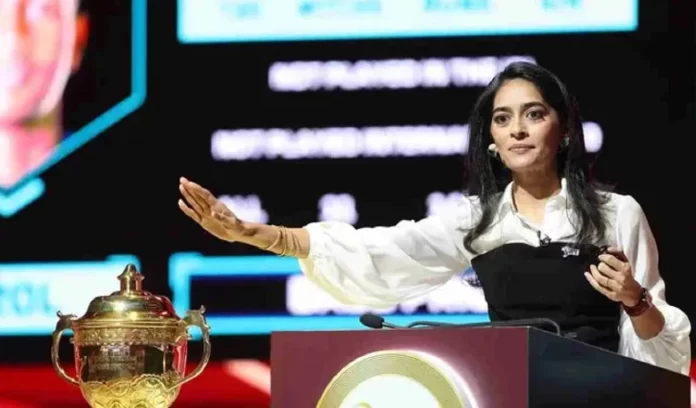 IPL 2025 Mega Auction, IPL 2025 IPL 2025 Mega Auction, IPL 2025