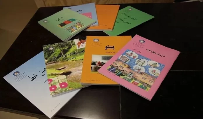 Pakistan School Books on Hindus, India Pakistan School Books on Hindus, India