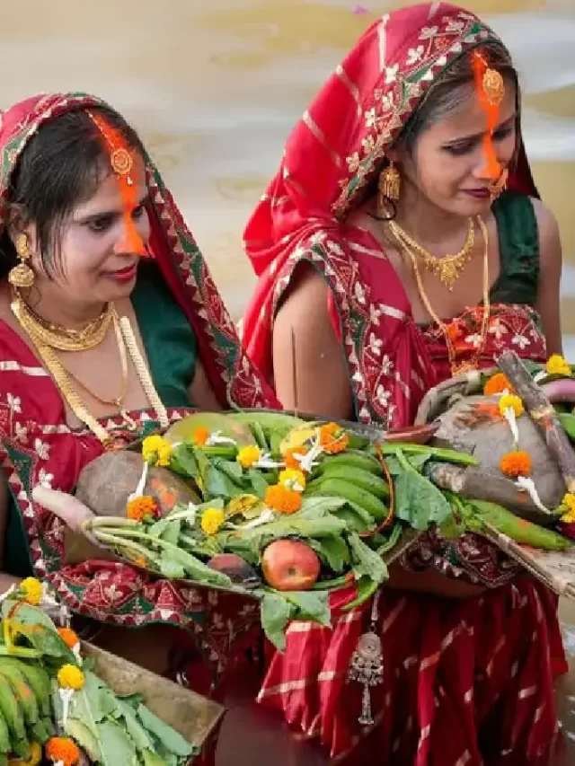 क्या हैं छठ पूजा की विशेषताएँ