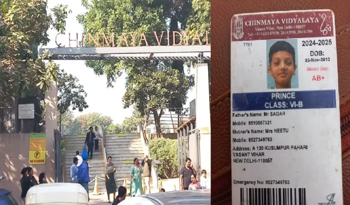 Delhi Chinmaya School, Delhi Crime Delhi Chinmaya School, Delhi Crime