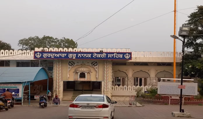 Gurudwara Tekri Sahib History, Guru Nanak Dev Ji