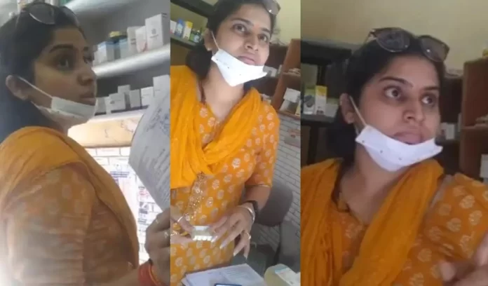 Shamli Drug Inspector Suspended Nidhi Pandey